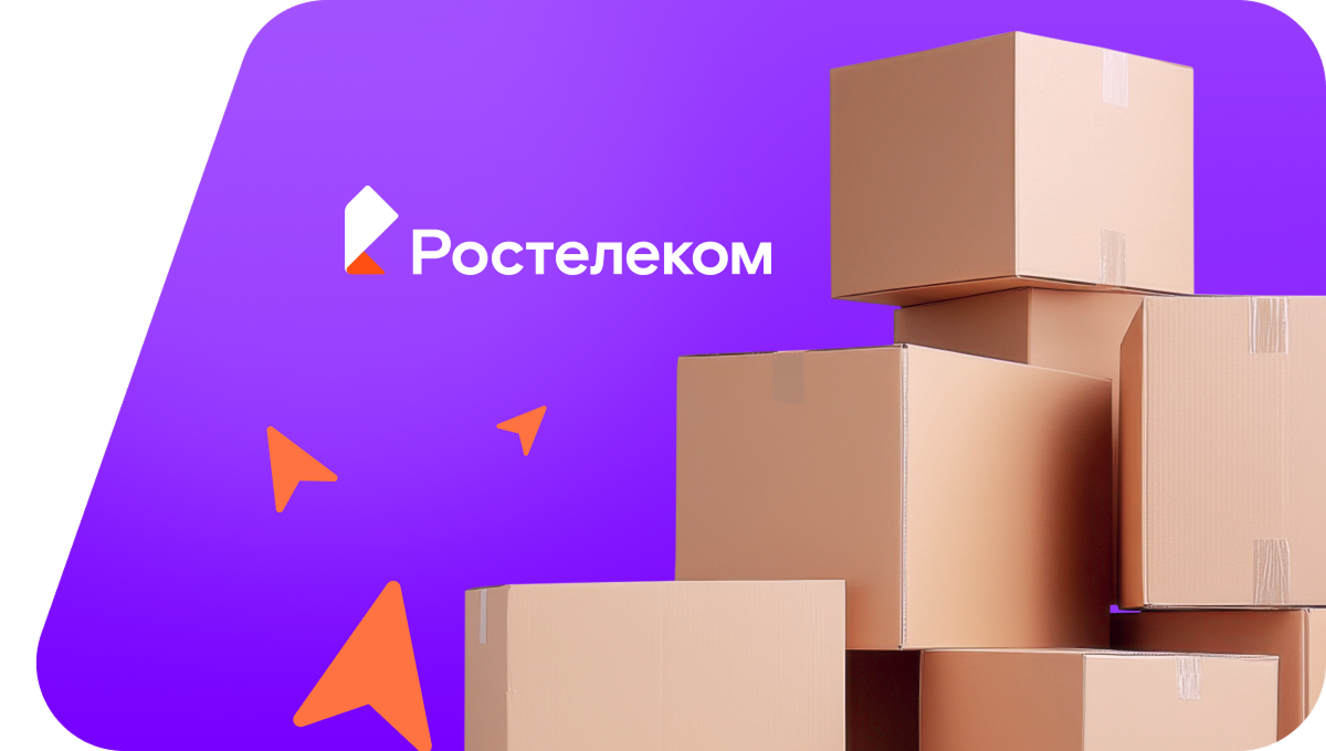 Переезд в новую квартирув&nbsp;деревня Сяськино (Пензенская область)